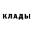 Alpha PVP кристаллы Bakr Rashdn