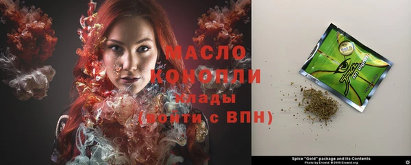 2c-b Кукмор
