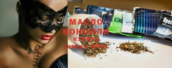 spice Краснотурьинск