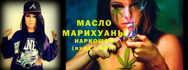 2c-b Кукмор