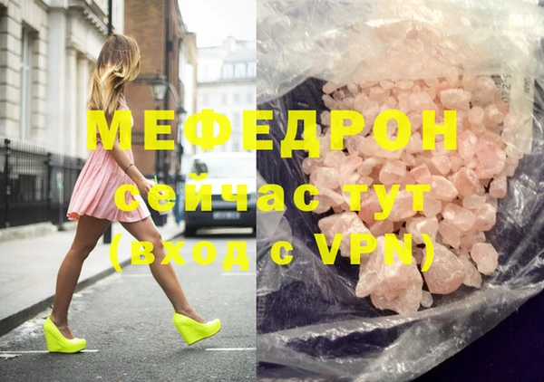 2c-b Кукмор