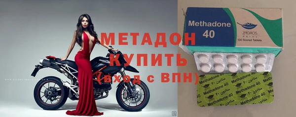 мдпв Красноперекопск