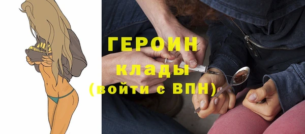 спайс Кулебаки