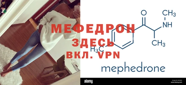 spice Краснотурьинск
