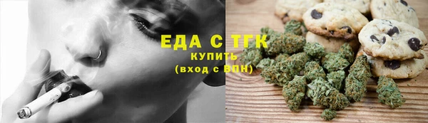 метадон Куйбышев
