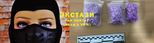 2c-b Кукмор