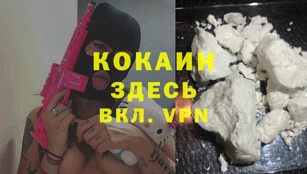 2c-b Кукмор