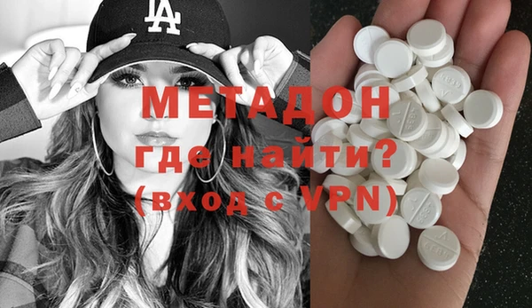 2c-b Кукмор