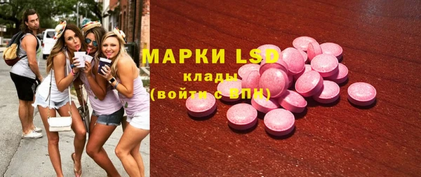 метадон Куйбышев