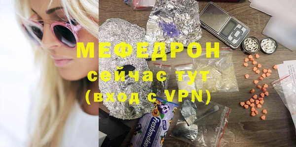 спайс Кулебаки