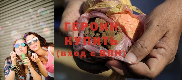 спайс Кулебаки