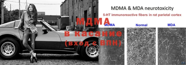 2c-b Кукмор