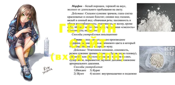 метадон Куйбышев