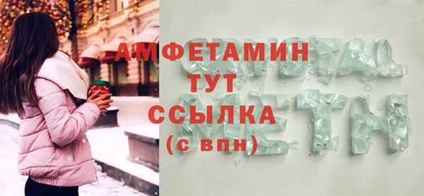 мдпв Красноперекопск